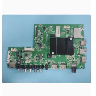 原装康佳LED55X8800U液晶主板35021197配LG屏72000914YT 现货测好