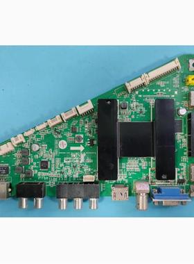 原装海尔MOOKA 48K5电视机主板0091802888E 配屏LSC480HN10电路板