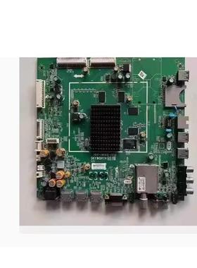 @原装创维58E560S 58E780U 主板5800-A8K930-0P50屏V580DK1-LS1