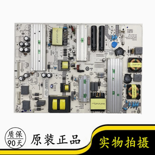 海尔LS58A51电源板SHG6502A-229S