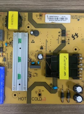 已测好原装海尔 LS55AL88R81A2 电源板 0090726491 SHG5501B-107E