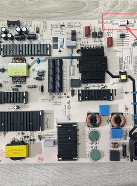 原装创维75G660S 75P31 75A23电源板L8T50L N012402-000487-005