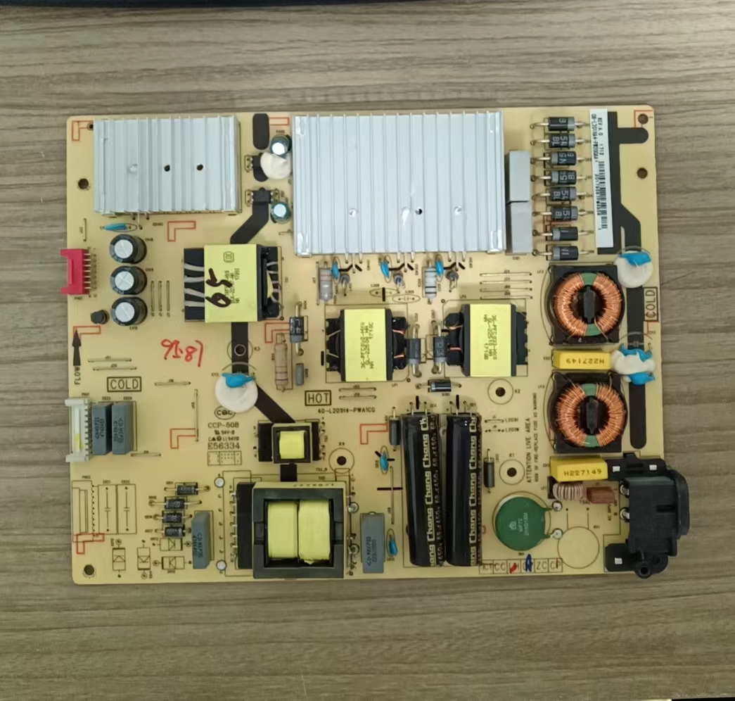 TCL65A950CS L65P3 L65A880C 原厂电源板40-L201H4-PWB1CG/PWA1CG