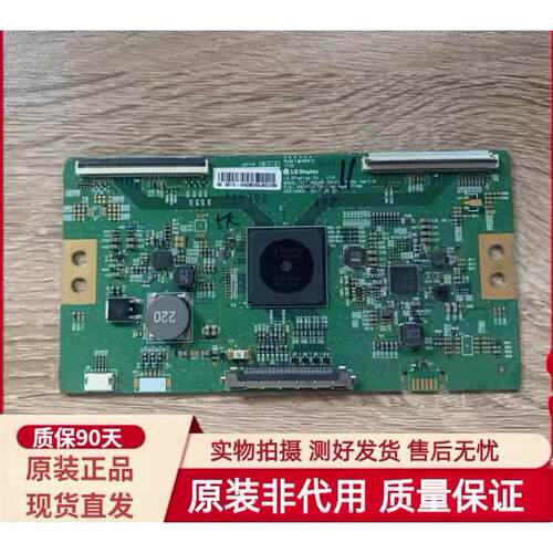 @原装LG V17 65HUD TS-CIC 60HZ Ver1.0逻辑板 6870C-0750A  正品
