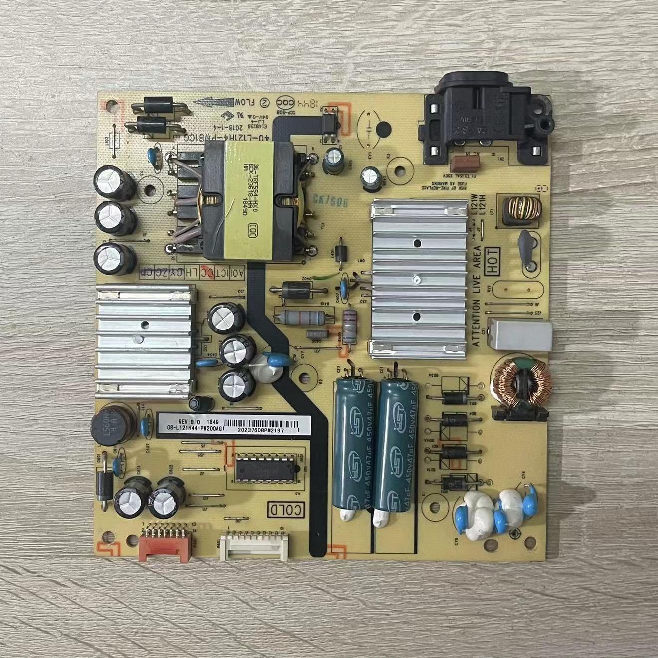 A原装 TCL 55P6 电源板40-L121H4-PWB1CG 08-L121H44-PW200AG现货