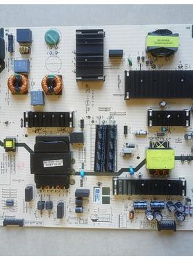 原装正品创维75G660S 75P31电源板L8T50L N012402-000487-005测好