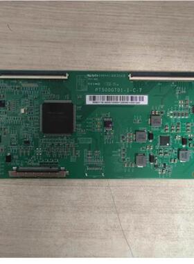 @原装酷开 50K5C 50K5A液晶电视逻辑板PT500GT01-1-C-7现货测好