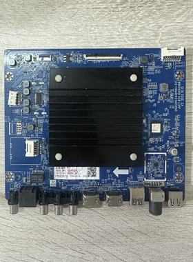 A原装长虹75D59H 75D58 PRO主板JUC7.820.10050268屏C750U22-E5-H