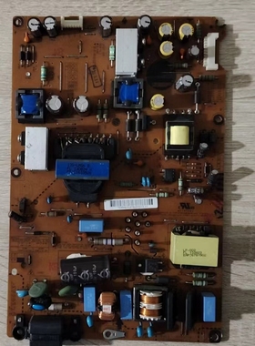 @原厂LG 55LN5400-CN电源板EAX64905601（1.9）LGP55-13PL2