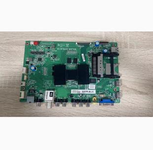 @原装TCL L55M90-UD主板40-RT9502-MAC4HG配屏LVU550ND1L 软排线