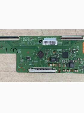 @原创维55K1Y 55E510E  55M5580AF  5C2000i逻辑板6870C-0471D