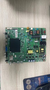 原装长虹50C1U 50U3C 49U1 49U3C 49A1U 主板JUC7.820.00142224
