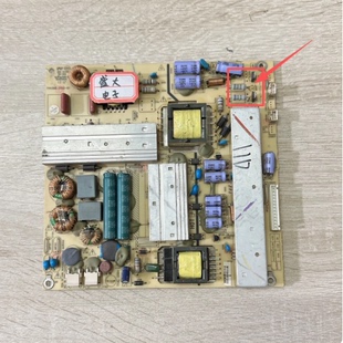 原装海尔LE46A710P LE48F3000W 电源板TV4205-ZC02-01 KB-5150