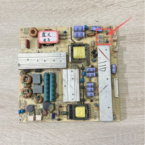 原装海尔LE46A710P LE48F3000W 电源板TV4205-ZC02-01 KB-5150