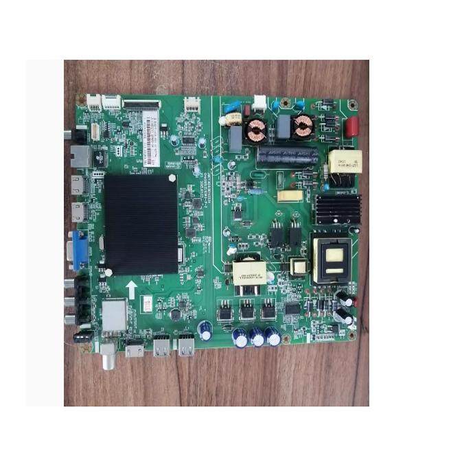 @长虹49A1U 49U3C 49U1主板JUC7.820.00142224屏C490U15-E2-B