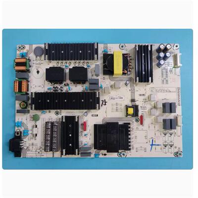 @海信75E3F 75A6G 75E55H电视电源板RSAG7.820.10689背光4针测好