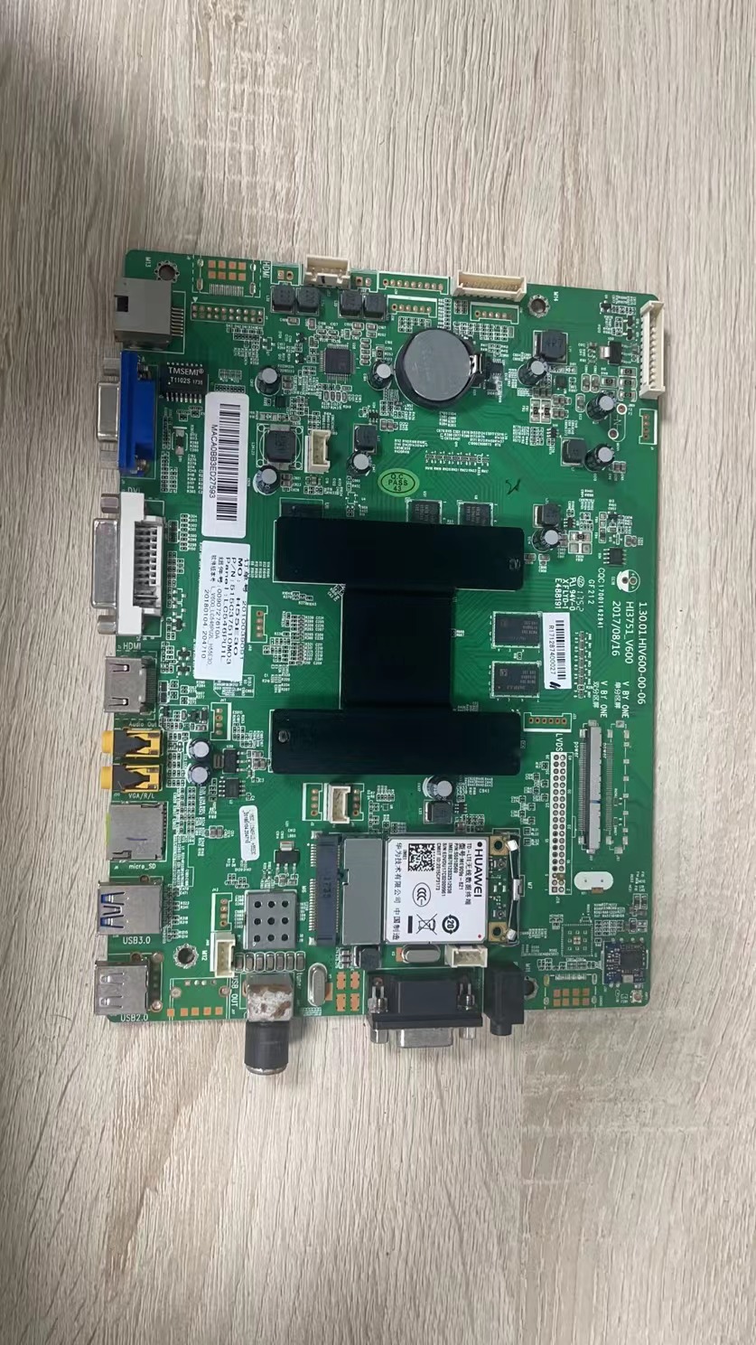 原装海尔H55E30主板 1.30.01.HIV600-00-06配屏LC546PU2L01现货