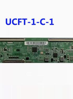 @原装 正品 惠科 UCFT-1-C-1 逻辑板 50寸 配屏PT500GT01-1测好发