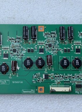 AA原装正品创维42E60H R恒流板 T87D057.00 L420H1-6EA-A001C