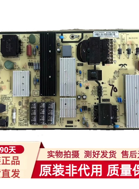 原装小米L70M5-4A 电源板 AY256D-1SF01 A K514C7000M02现货测好*