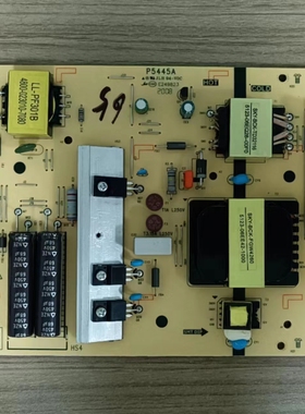 DD创维65V60 65G320电源板MKDY-L6M200-00 5800/5835-L6M200-0000