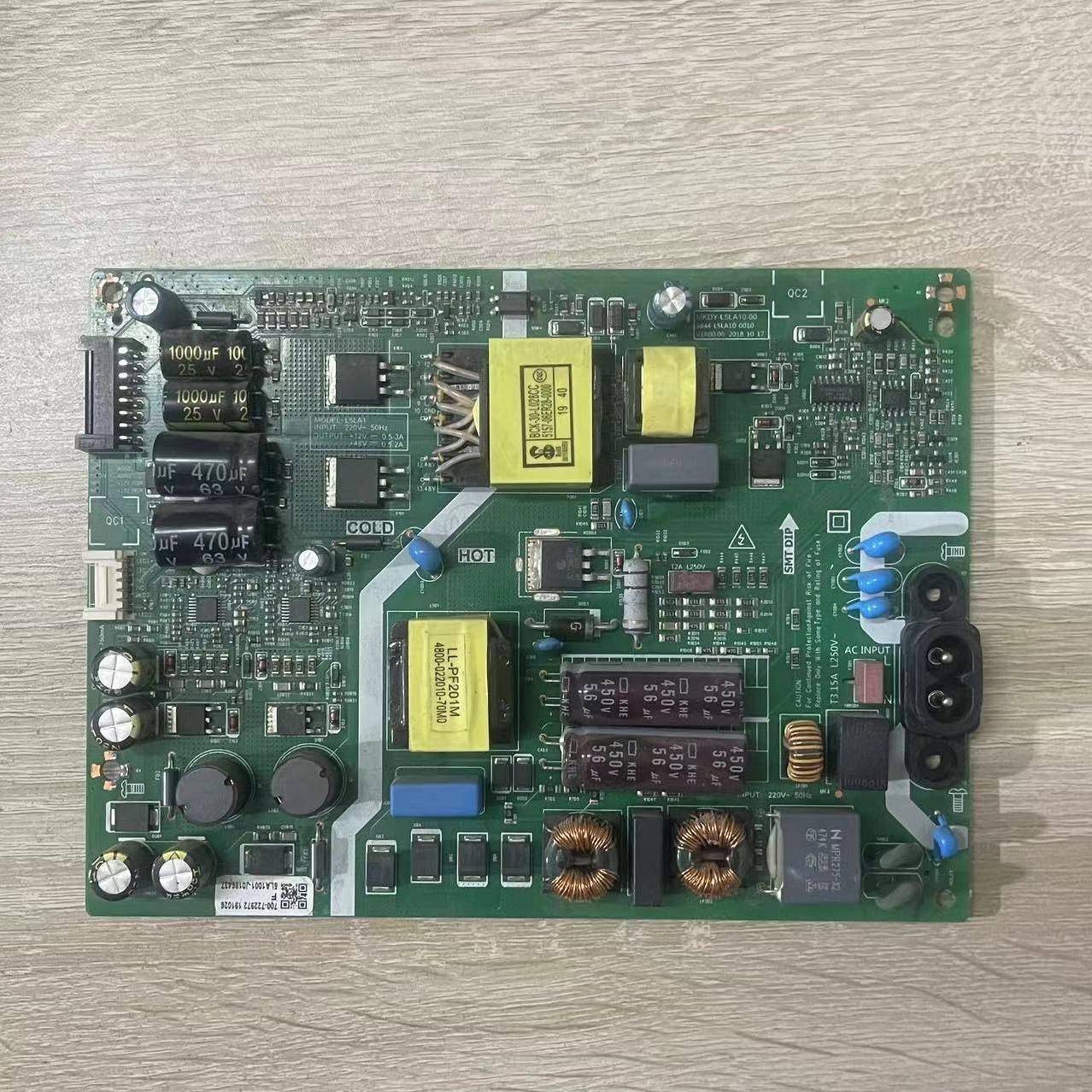 @创维50G5055G750 55G950电源板5844-L5LA10-0000 MKDY-L5LA10-00