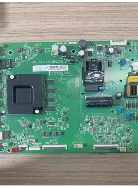 @原装TCL 55V8主板 40-T972AQ-MPA2HG 屏LVU550NDEL CS9W13测好