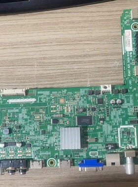 适&原装海信 LED42H130 LED32H13主板 RSAG7.820.5659 配屏可选