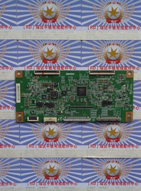 A原装原厂康佳LED65K35A/LED65S1逻辑板TA2HP2S51配屏V650HP2-PS5