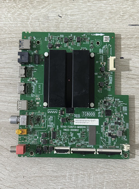 原装TCL 55V8E 55//5865/75J7E 主板40-TC80T2-MAB2HG TC8000 屏
