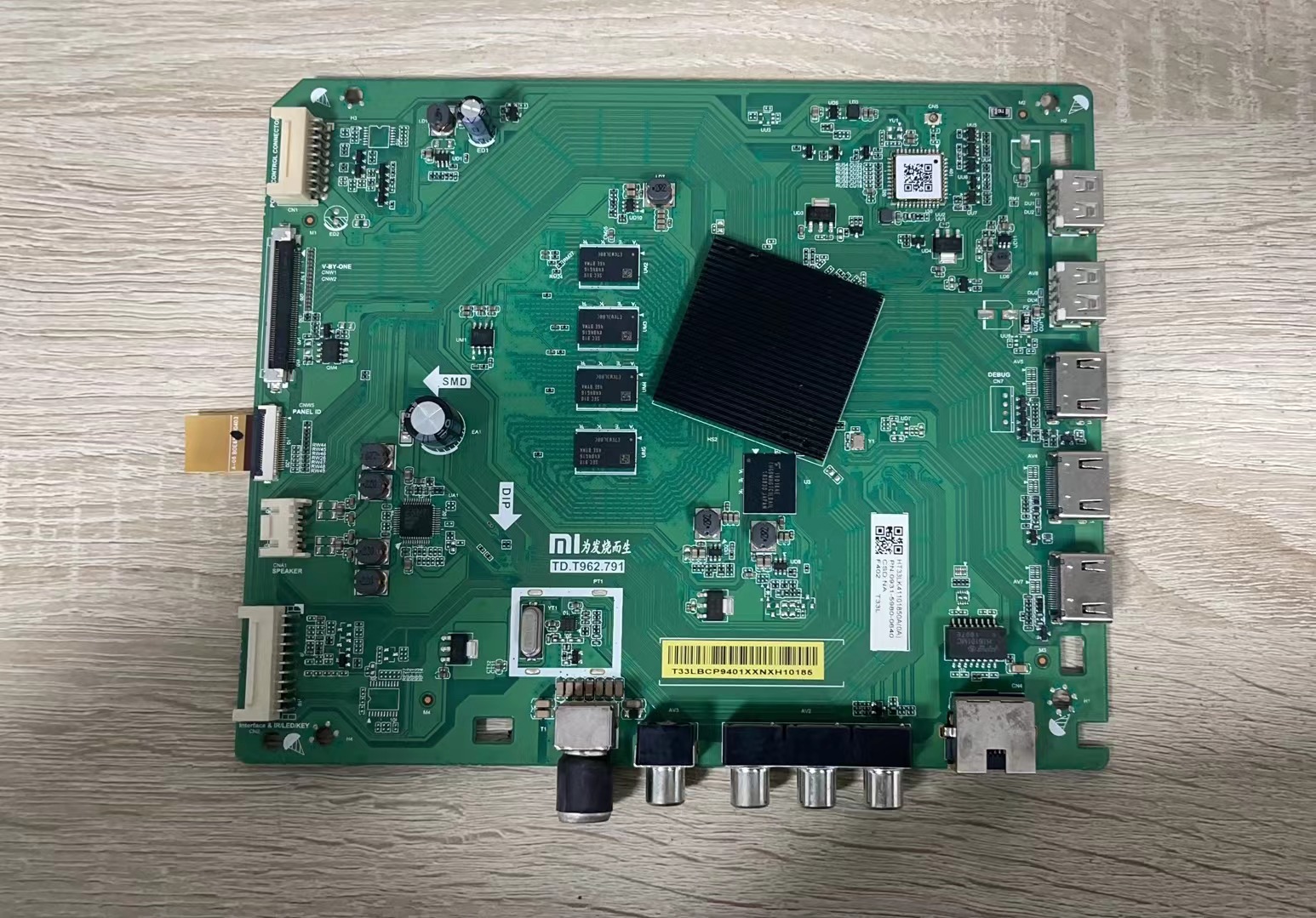 小米L65M5-AD L55M5-AB原装液晶电视主板TD.T962.791屏可选试好发