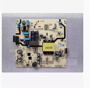 @创维55J8000酷开55P3D电源板05-P00388A-01A N012402-000574-003