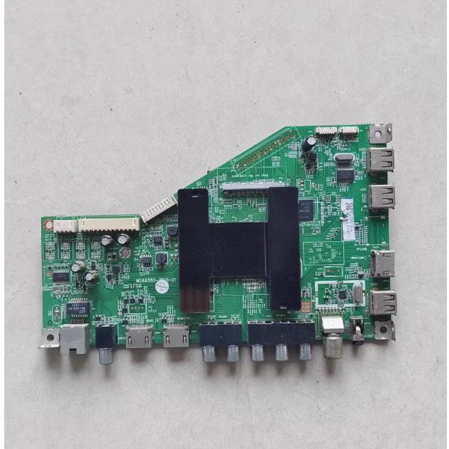 @原装海尔 LS48H310G主板MSA6380-ZC01-01配屏LSC480FN02-R 现货