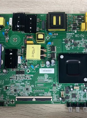 超新@康佳55D3 55K52000 55P7主板35025002屏72002975YT 2975YT