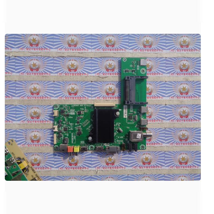 #原装海信 LED50K370(BOM2) 主板 RSAG7.820.5773 屏 HE500HF-B54