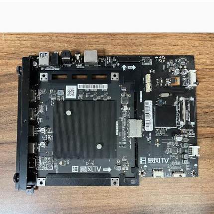 A暴风55R6 55X5主板TD.MS838.U705 PL.5T11.05屏TPT550U2-D072L现