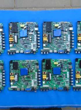 AA原装 熊猫LE39D39 LE39F51 主板TP.VST69D.PB83屏 LC390TU1A