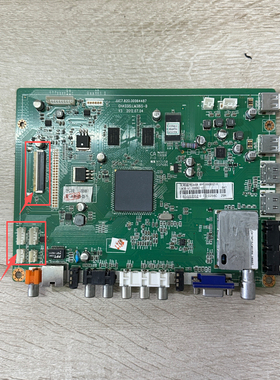原装长虹3D39B3100iC 主板JUC7.820.00064487 屏M390F12-E3-A现货