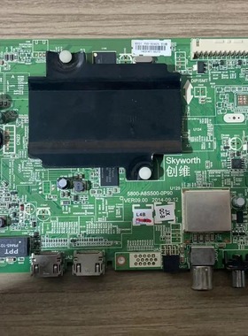 ##原装创维49E510E主板5800-A8S500-0P90配屏REL490FY(LD0-102)