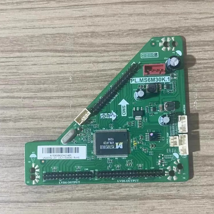 #原装 统帅 S50K 倍频板 PL.MS6M30K.1 配屏V500KD2-LS1 50寸用的