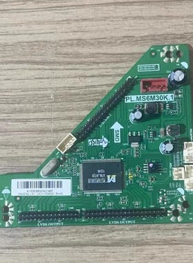 #原装 统帅 S50K 倍频板 PL.MS6M30K.1 配屏V500KD2-LS1 50寸用的