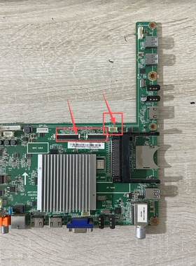 原厂长虹UD39B6000iD UD50B6000iD电视主板JUC7.820.00084354屏选