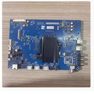 电视主板5800 60U2 A5S050 0P00配屏RDL600WY 102 @原装 LD0 酷开