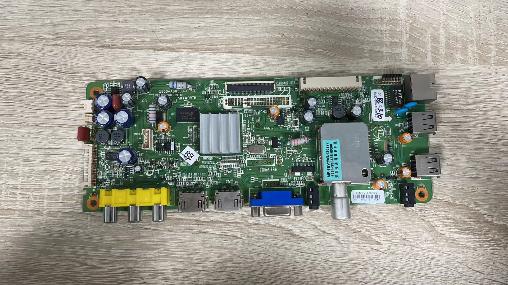 原装拆机创维47E600F 液晶电视主板5800-A8M500-0P60配屏LC470EUN