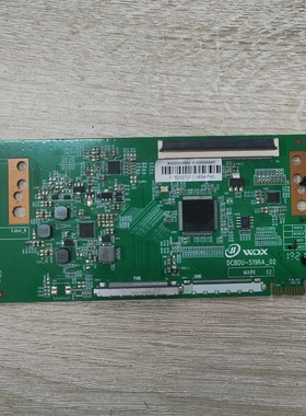 @逻辑板DCBDU-S196A-02核对白色贴纸PT500GT02-1电视机配件