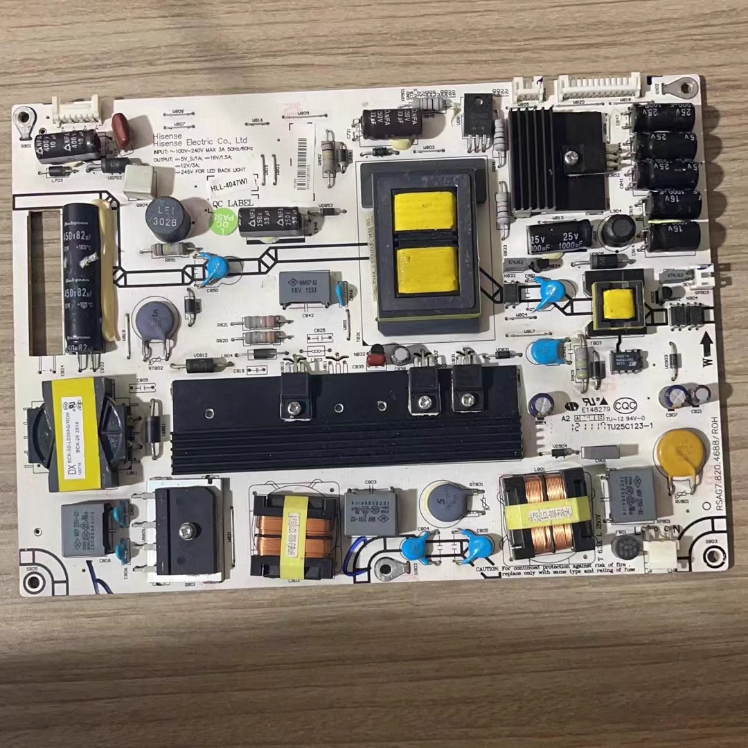 #原装海信LED46K310X3D LED42K01P电源板RSAG7.820.4688 大量现货