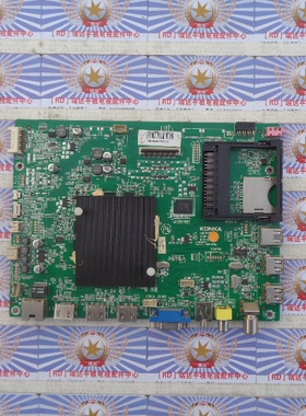 已测好D原装康佳LED55X9800U主板35018828屏72000527YT 527YT