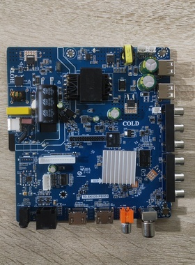 @原装主板TD.SK529.PB801三合一智能板  屏 ST5461D04-1测好发