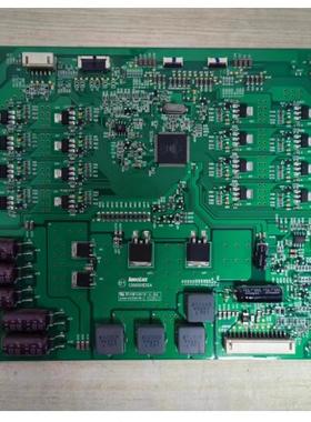 @海信LED50K680X3DU LED50X9600UE 50E550E恒流板C500S01E02A现货