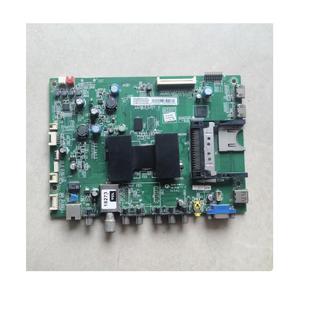 TCL MAF2HG屏LVF480SDAL L48F3390A 1MS801 3D主板40 @原装